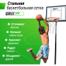 Баскетбольная сетка UNIX LINE B-NET L54 BSNL54