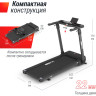 Беговая дорожка UNIX FIT HI-TECH F3 PLUS SPACE GREY TDHTF3PG
